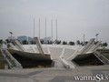 skate photo