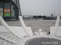 skate photo