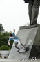 skate photo