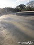 skate photo