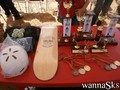 skate photo